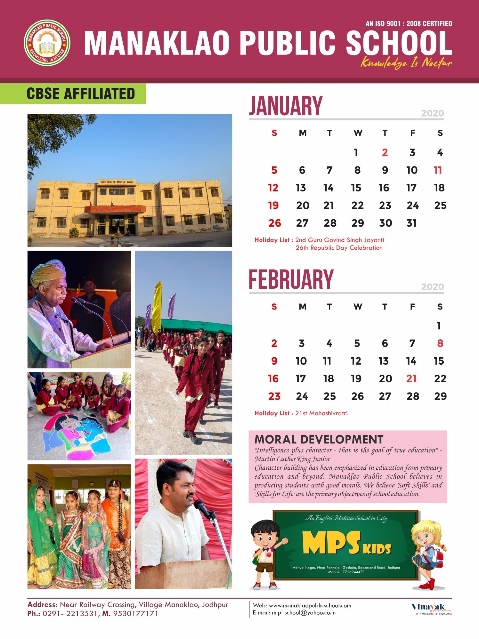 MPS Calendar 2020 - Manaklao Public School