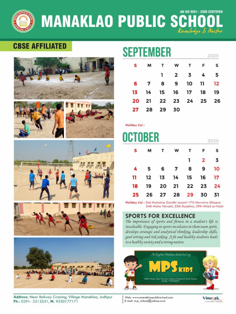 MPS Calendar 2020 Manaklao Public School