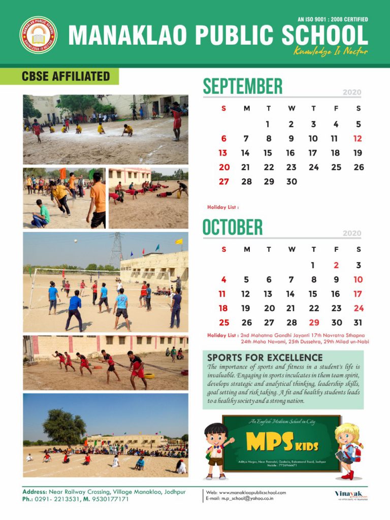 MPS Calendar 2020 - Manaklao Public School