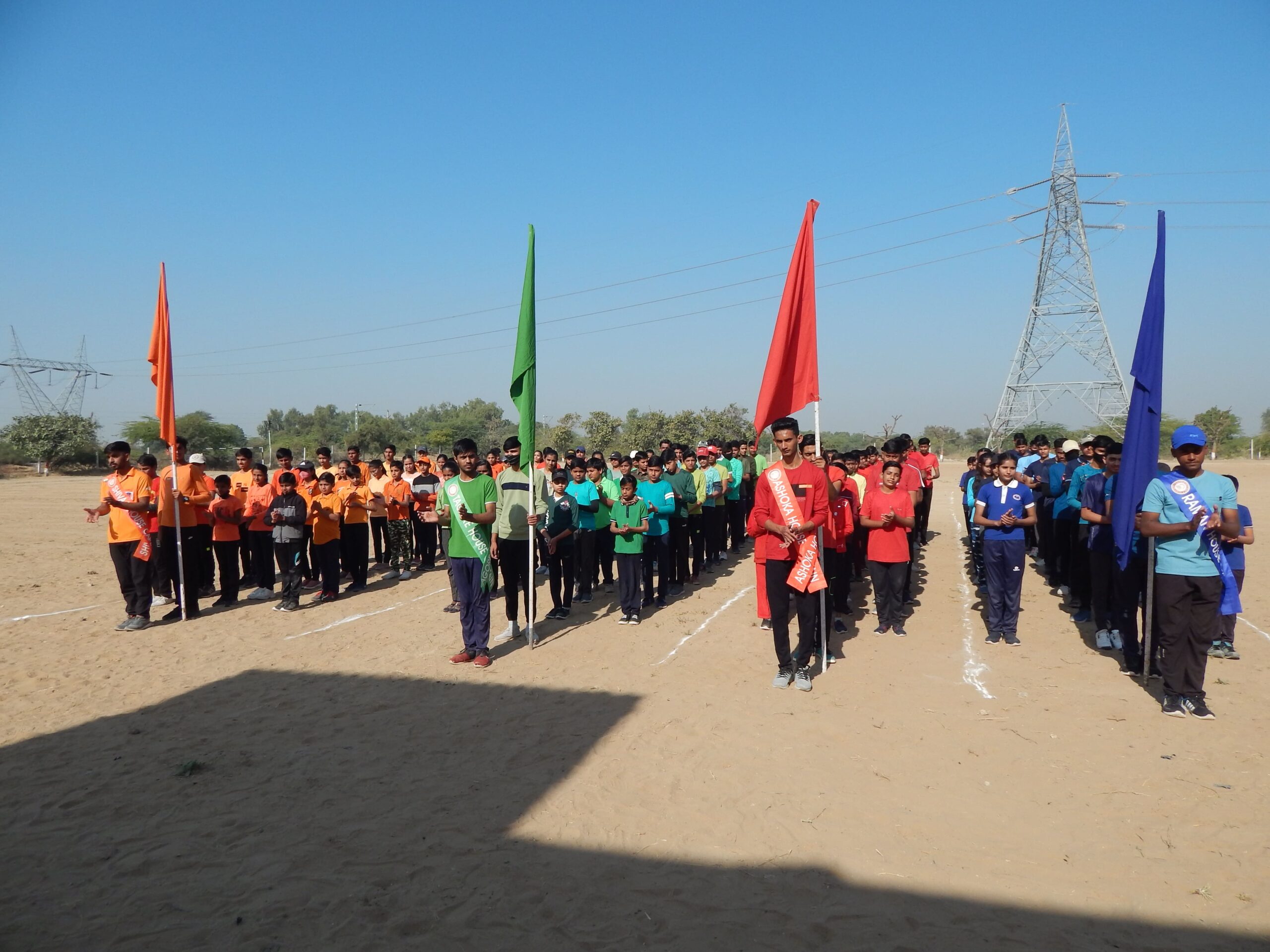 Annual Sports Day 2021-22